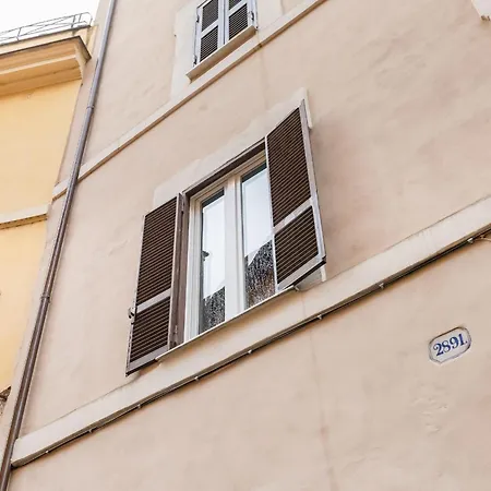 Apartment Trastevere One By Ghor *